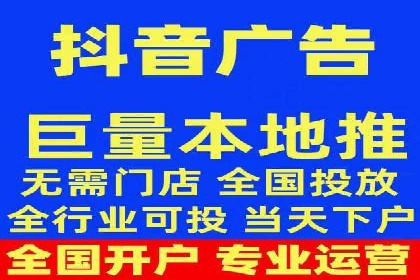 SEM竞价代运营公司案例实战指南